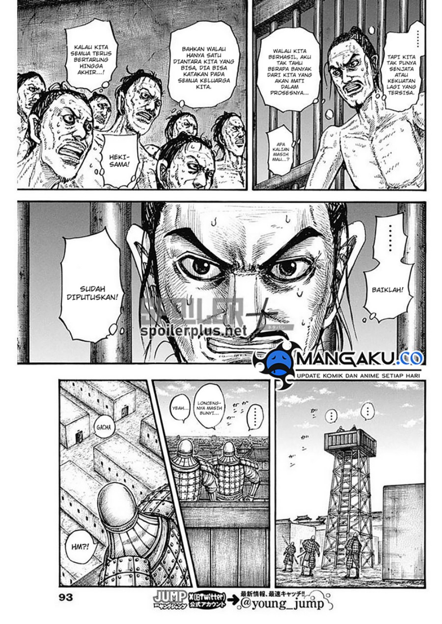 Kingdom