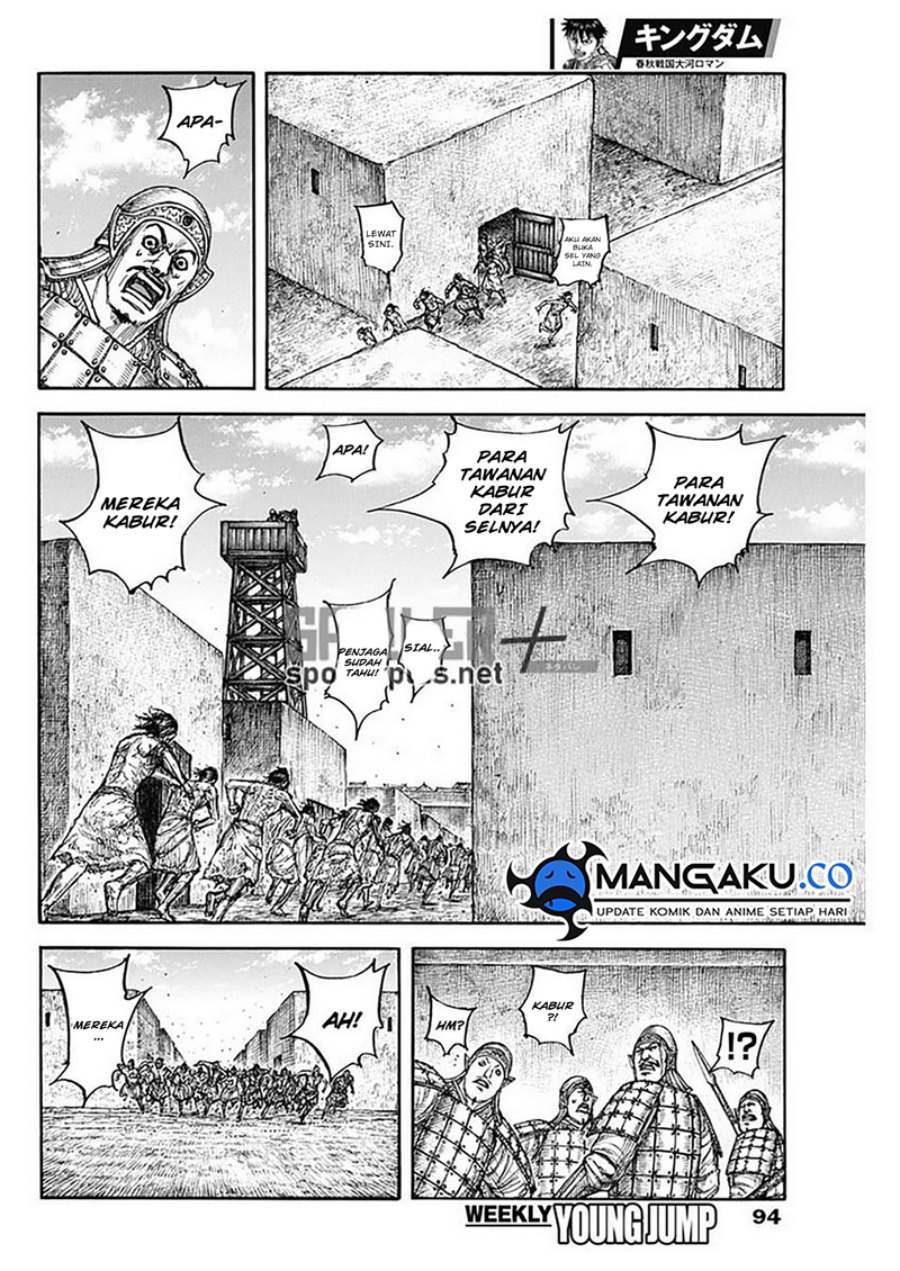 Kingdom