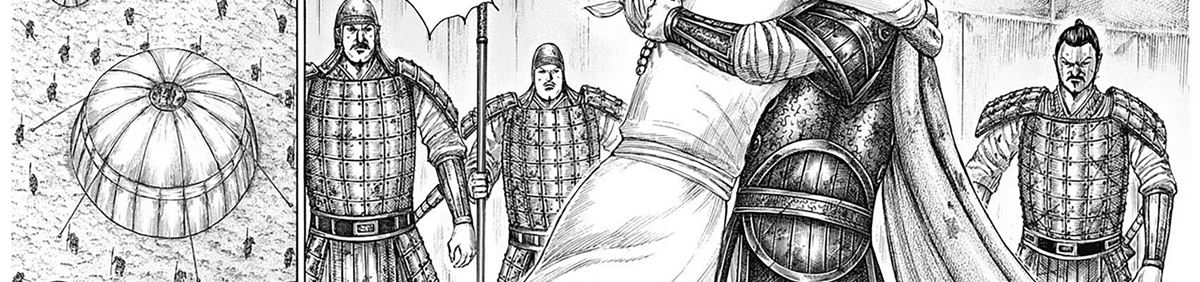 Kingdom