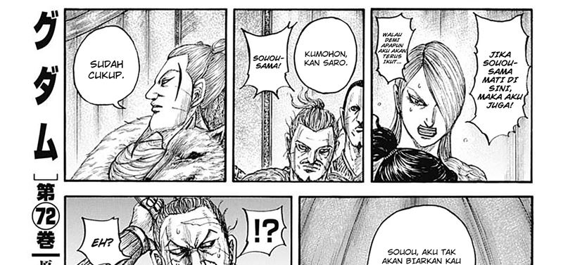 Kingdom