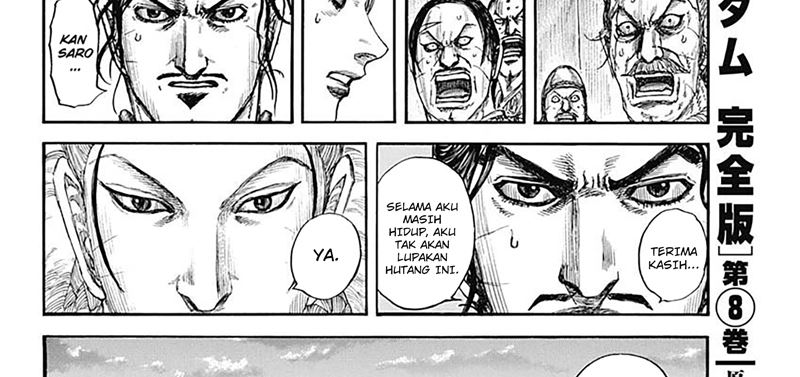 Kingdom