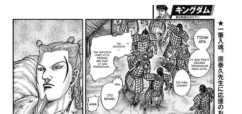 Kingdom