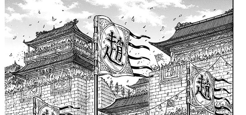 Kingdom