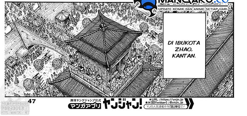 Kingdom