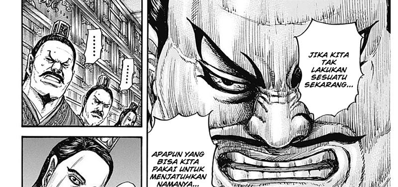 Kingdom