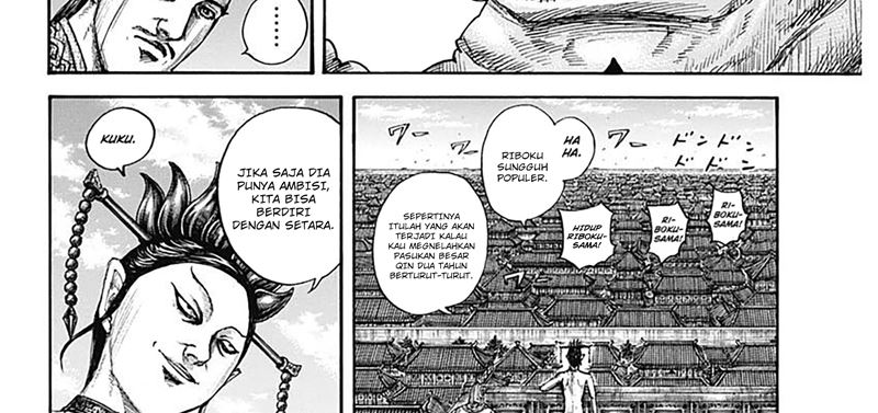 Kingdom