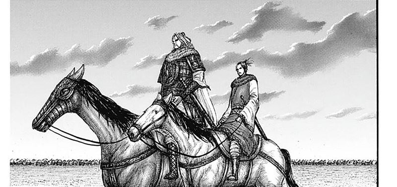 Kingdom