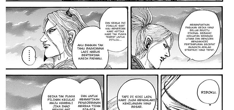 Kingdom