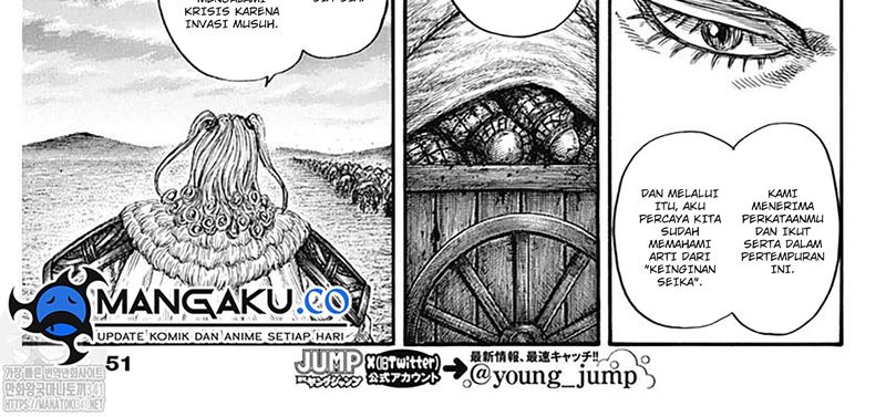 Kingdom