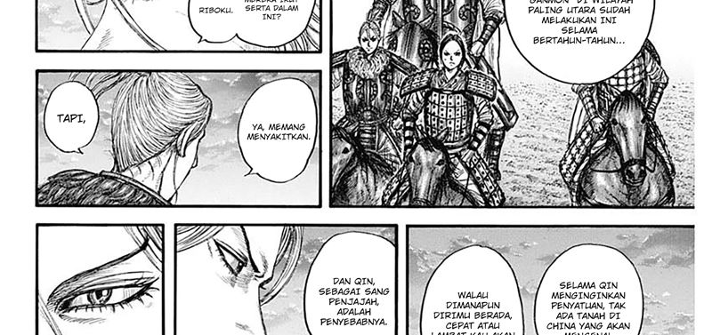 Kingdom