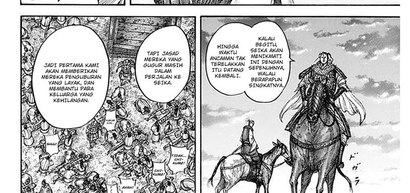 Kingdom