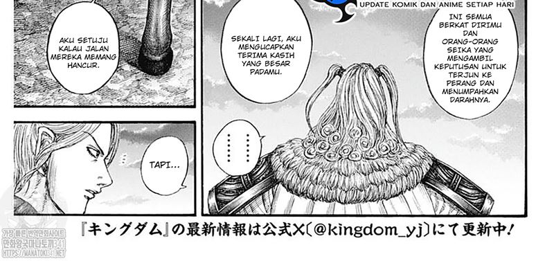 Kingdom