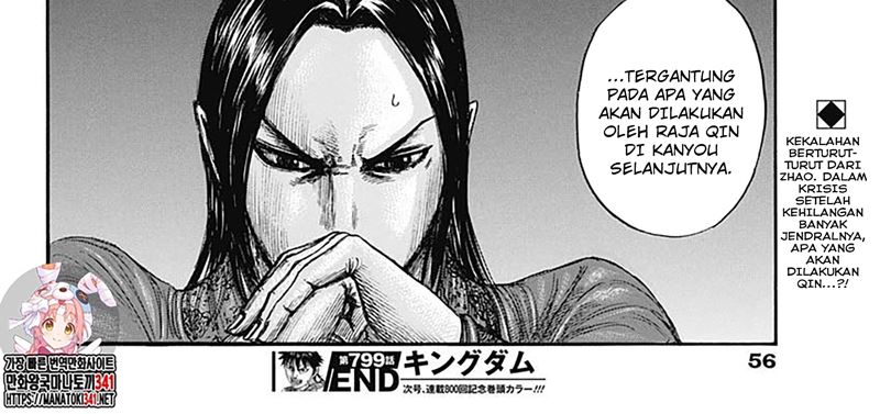 Kingdom