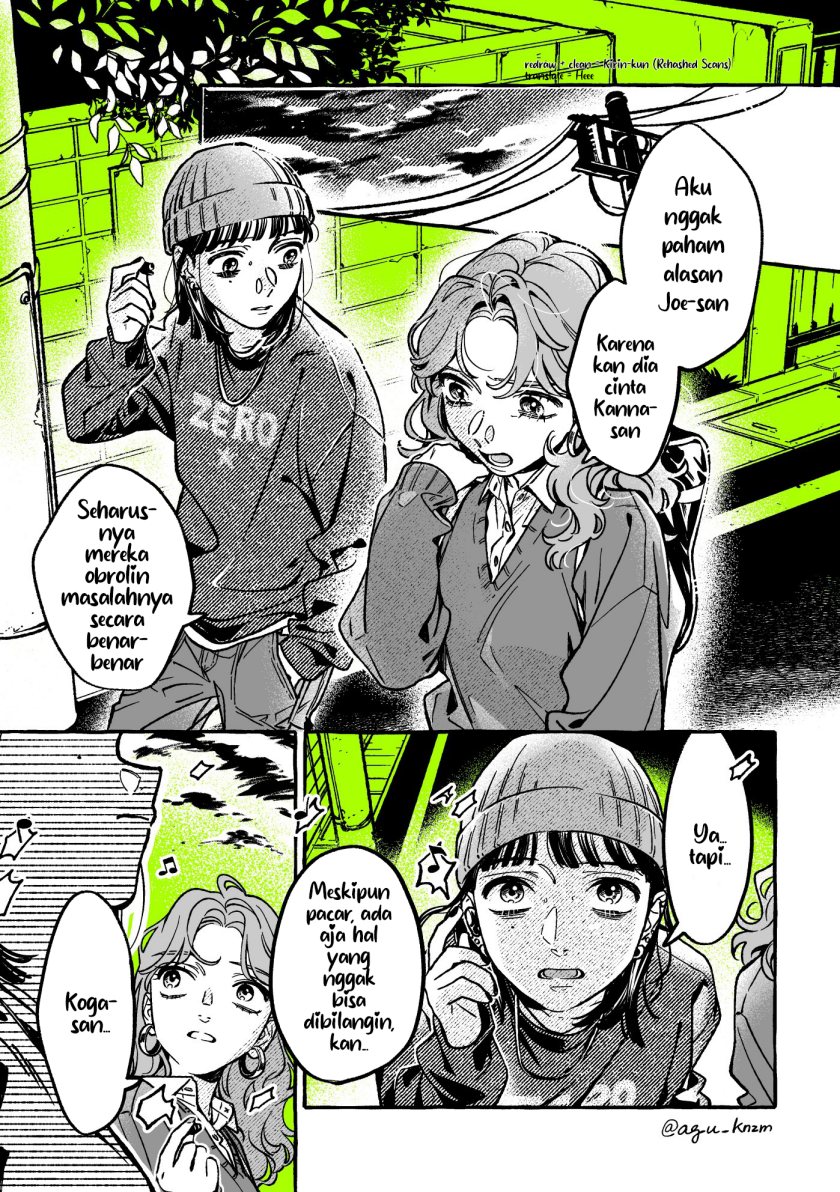 Kininatteru Hito ga Otoko Jyanakatta