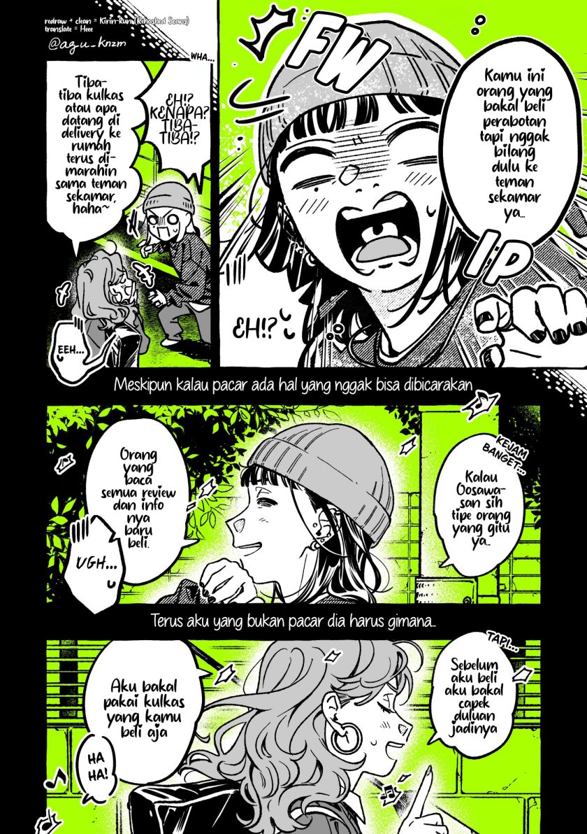 Kininatteru Hito ga Otoko Jyanakatta
