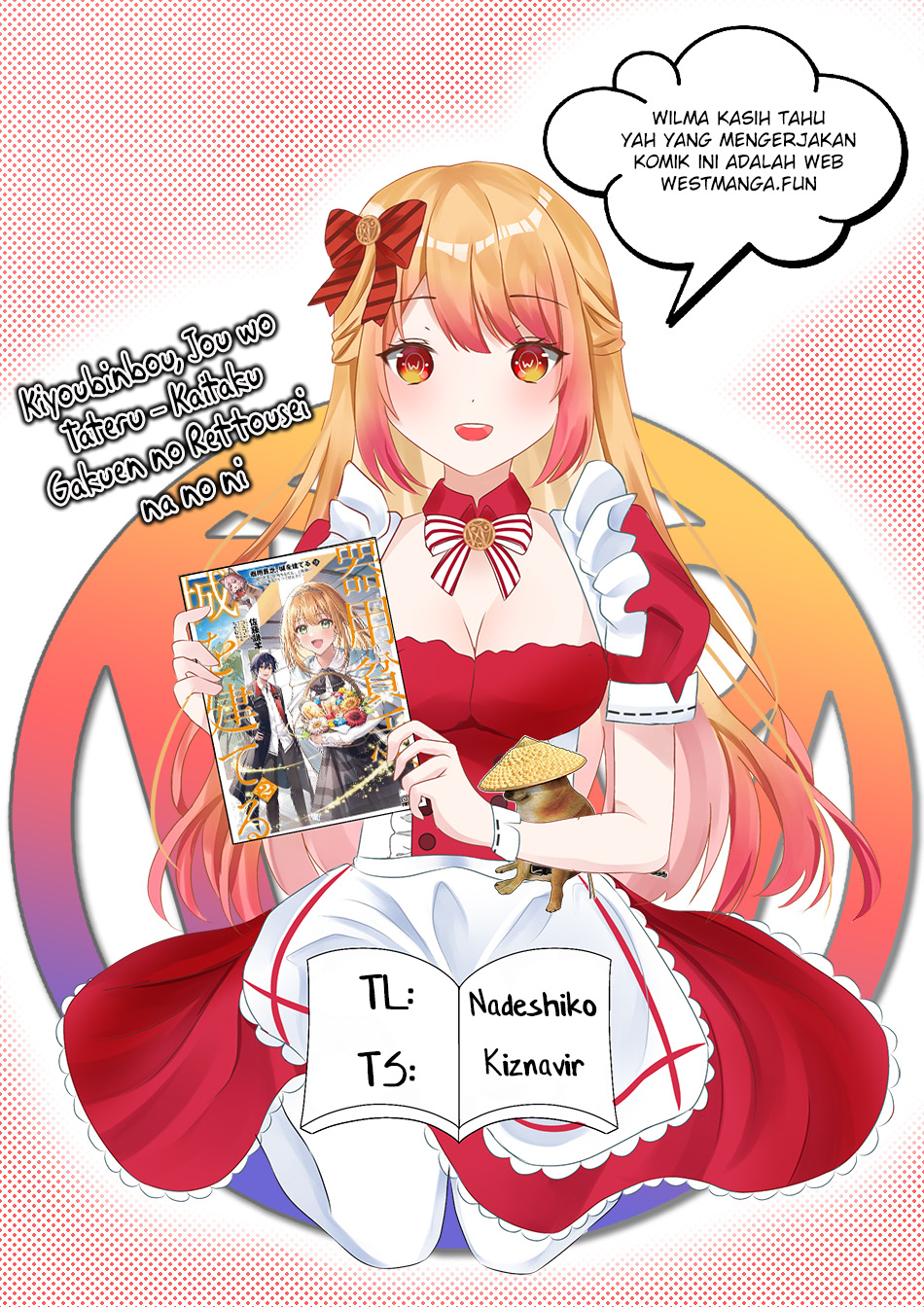 Kiyoubinbou, Jou wo Tateru – Kaitaku Gakuen no Rettousei na no ni, Joukyuu-shoku no Skill to Mahou ga Subete Tsukaemasu Chapter 9