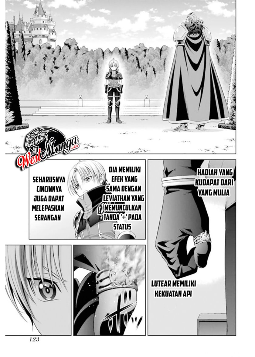 Kizoku Tensei: Megumareta Umare kara Saikyou no Chikara wo Eru