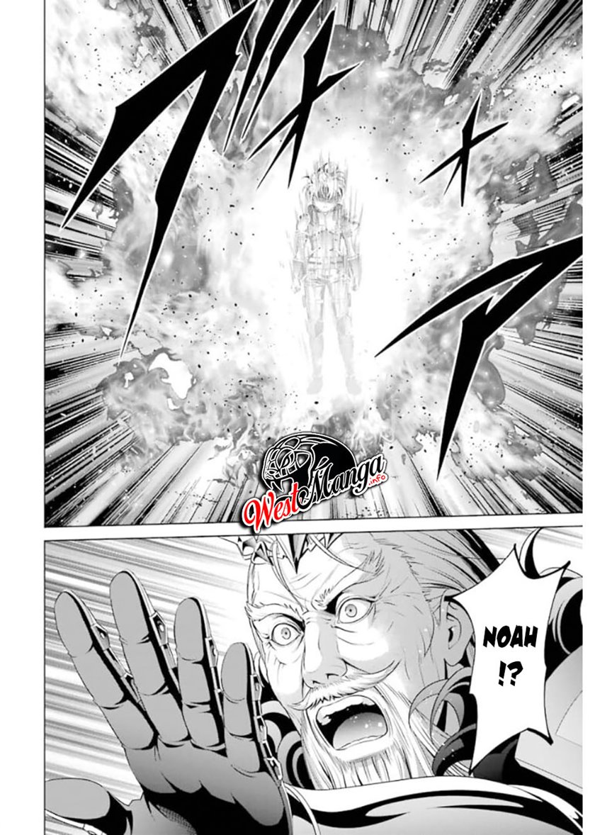 Kizoku Tensei: Megumareta Umare kara Saikyou no Chikara wo Eru