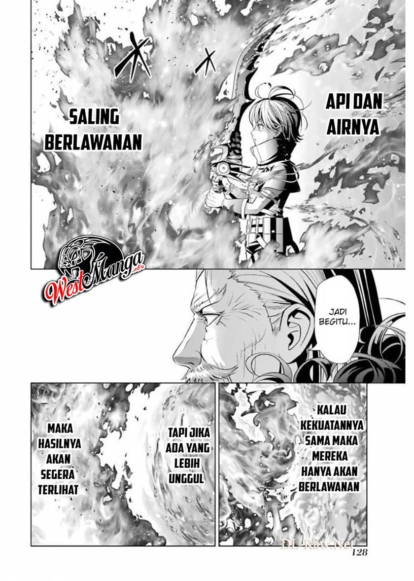 Kizoku Tensei: Megumareta Umare kara Saikyou no Chikara wo Eru