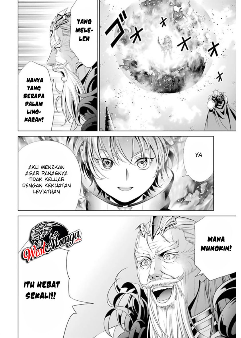 Kizoku Tensei: Megumareta Umare kara Saikyou no Chikara wo Eru