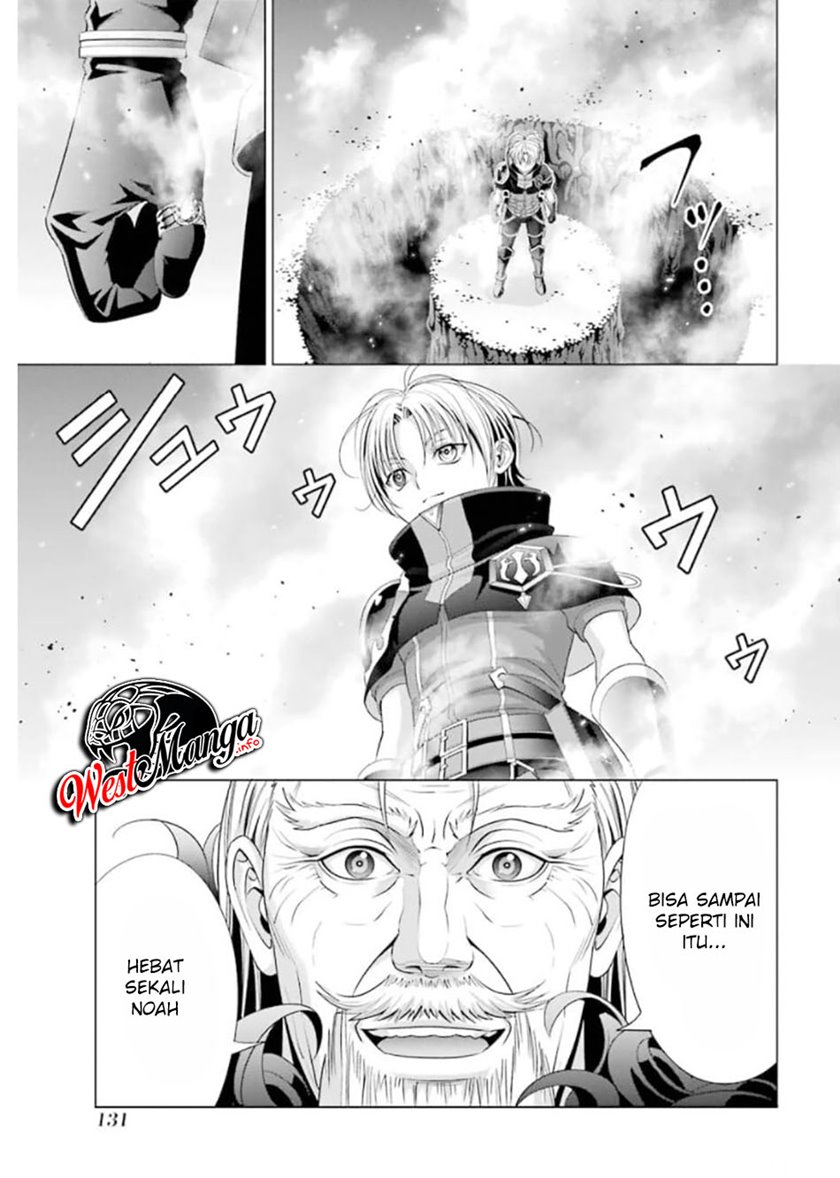 Kizoku Tensei: Megumareta Umare kara Saikyou no Chikara wo Eru