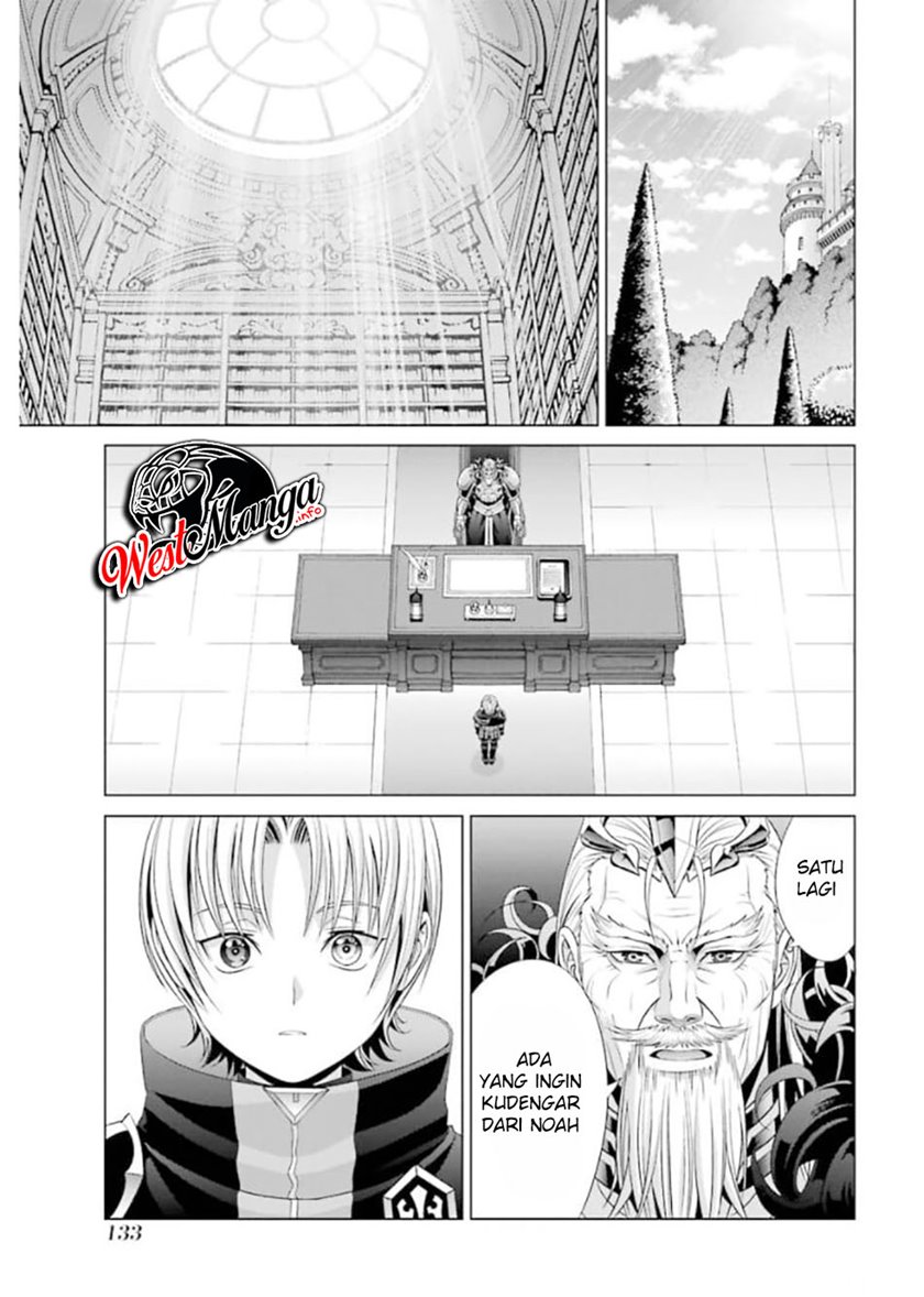 Kizoku Tensei: Megumareta Umare kara Saikyou no Chikara wo Eru
