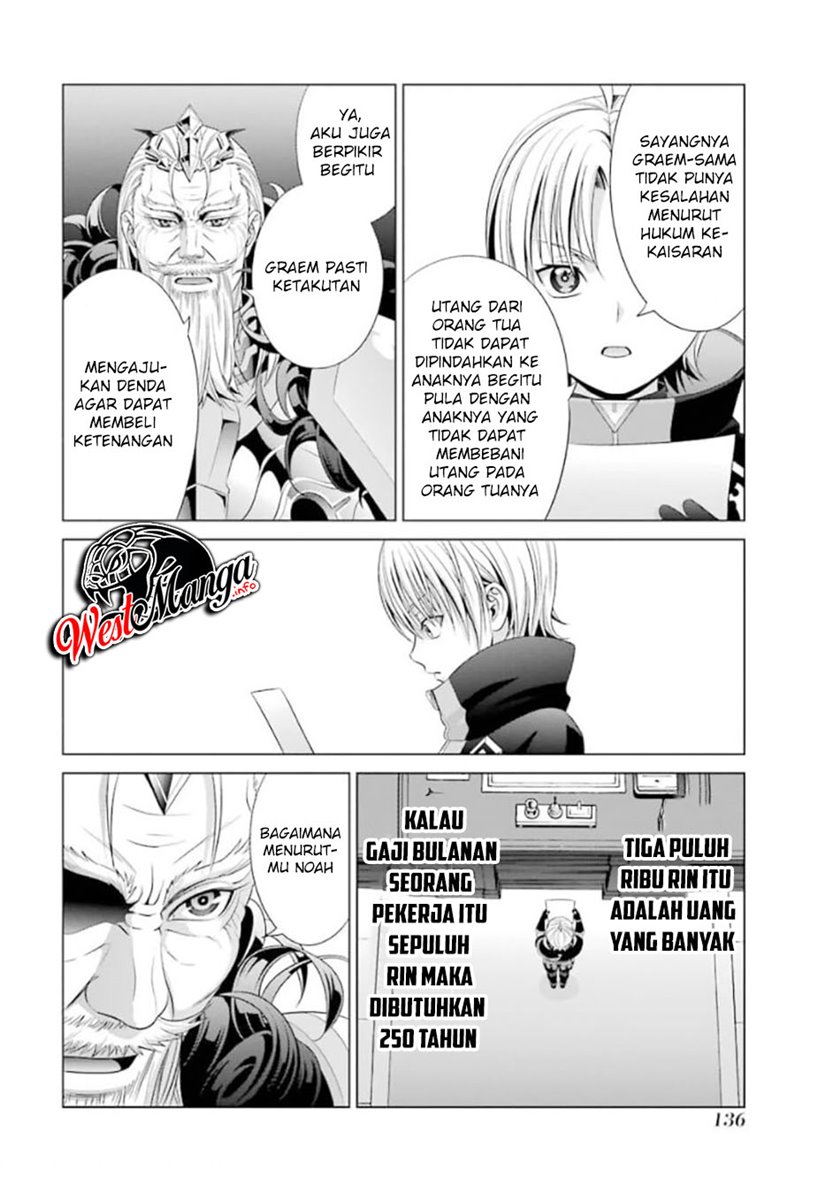 Kizoku Tensei: Megumareta Umare kara Saikyou no Chikara wo Eru