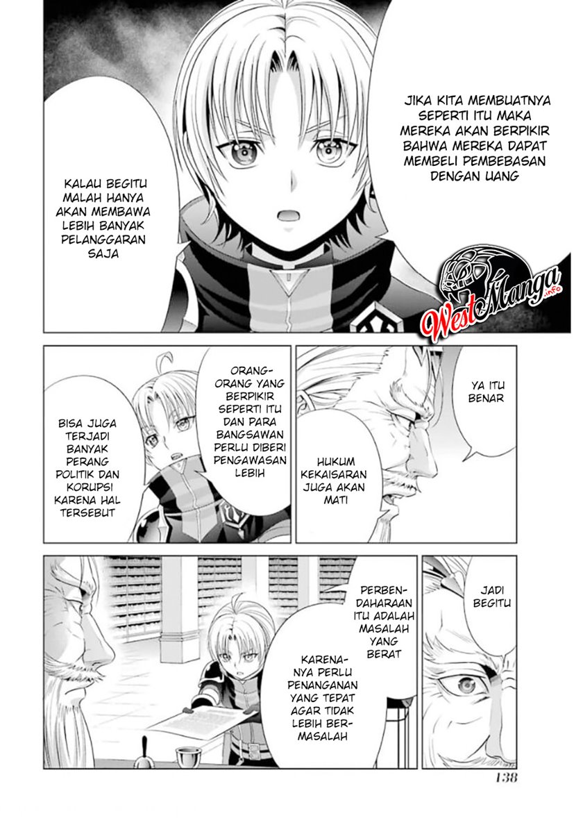 Kizoku Tensei: Megumareta Umare kara Saikyou no Chikara wo Eru