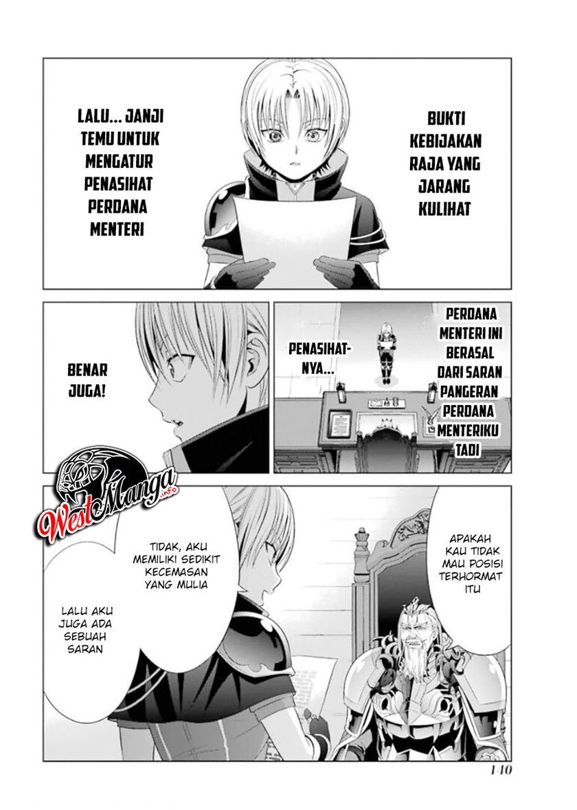 Kizoku Tensei: Megumareta Umare kara Saikyou no Chikara wo Eru