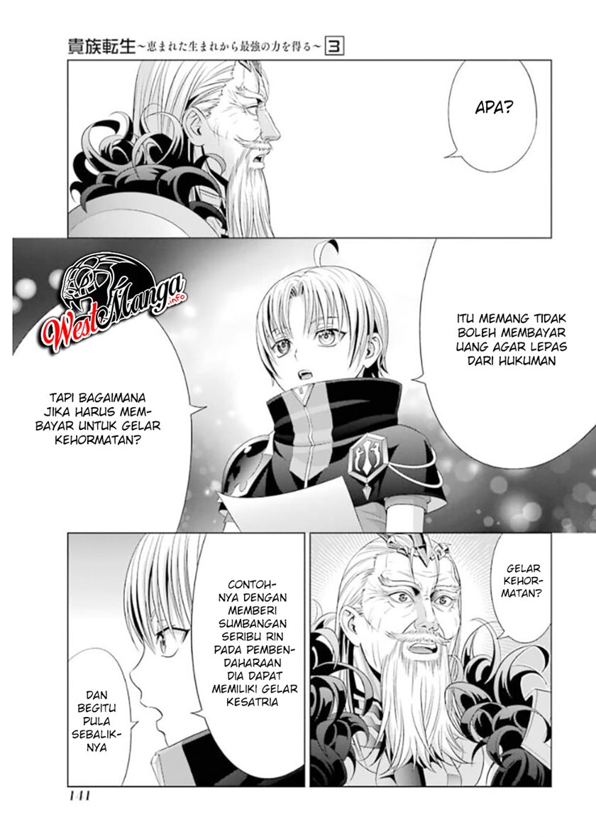 Kizoku Tensei: Megumareta Umare kara Saikyou no Chikara wo Eru
