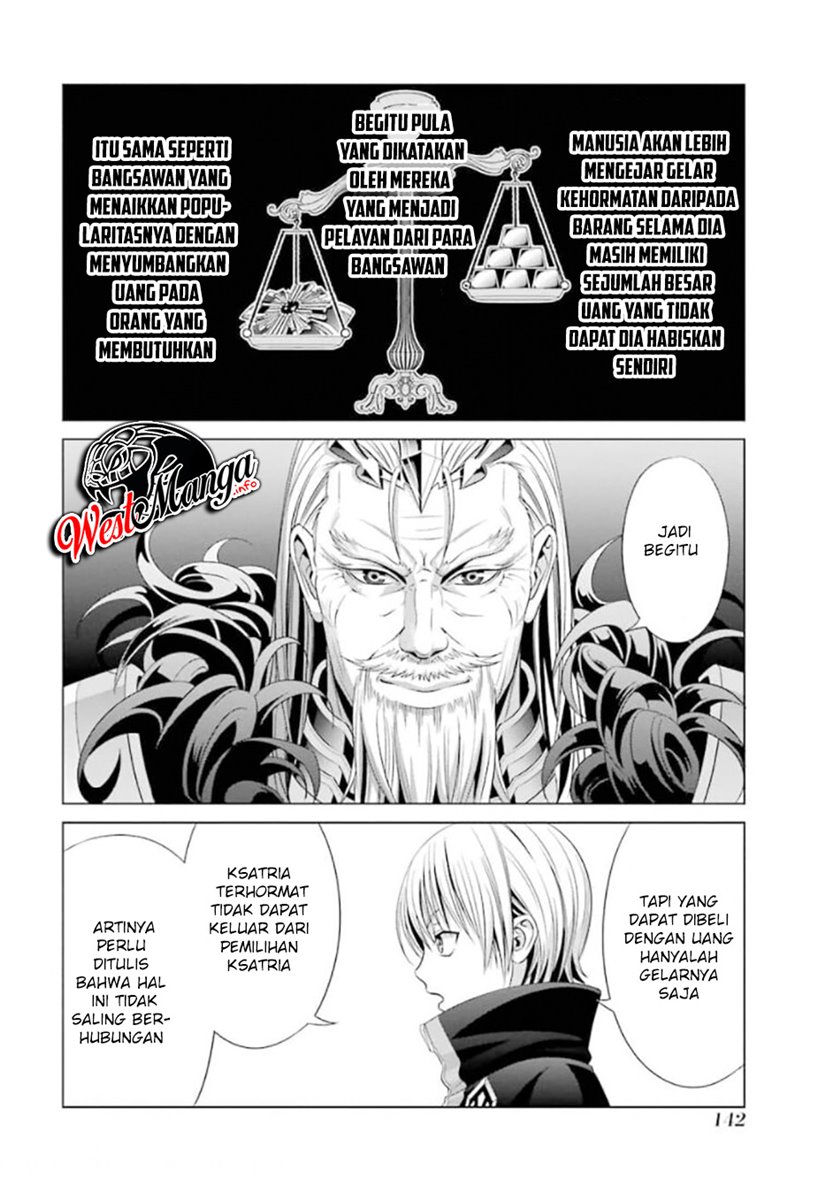 Kizoku Tensei: Megumareta Umare kara Saikyou no Chikara wo Eru
