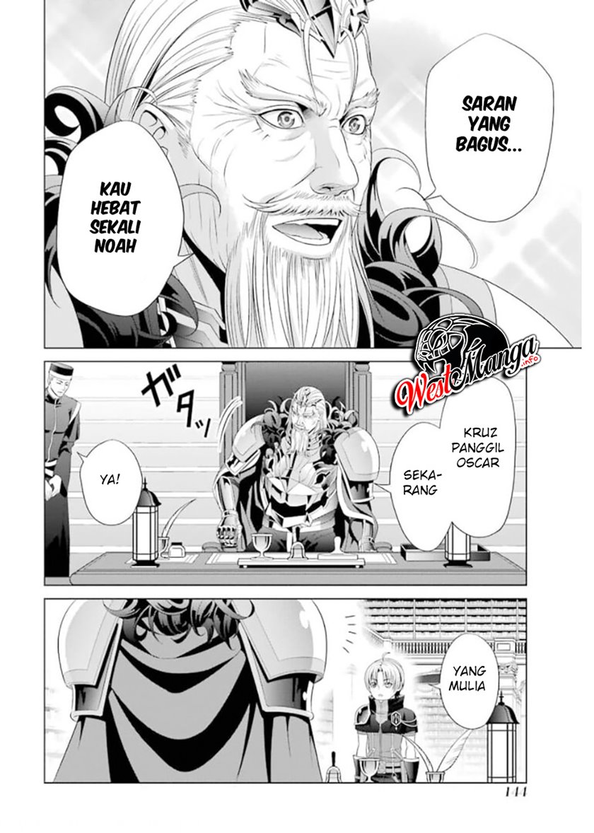 Kizoku Tensei: Megumareta Umare kara Saikyou no Chikara wo Eru
