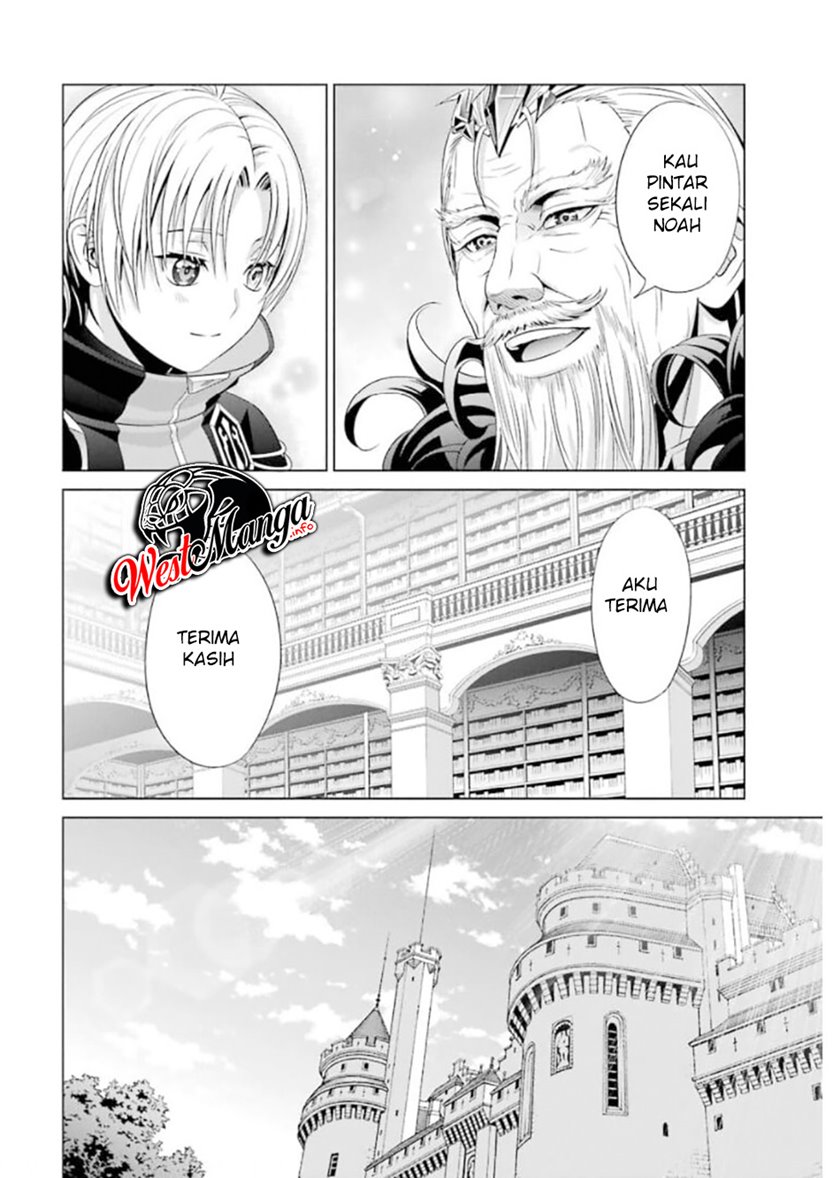 Kizoku Tensei: Megumareta Umare kara Saikyou no Chikara wo Eru