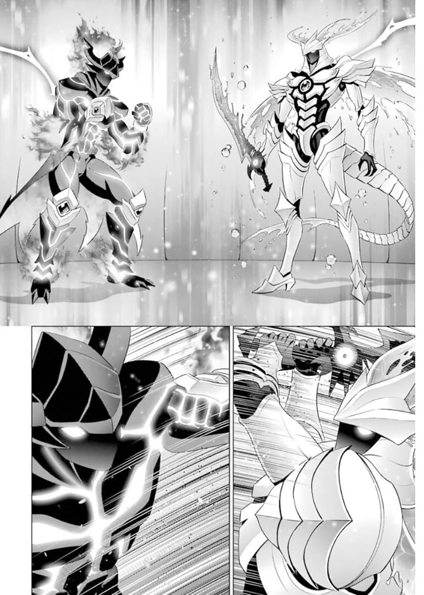 Kizoku Tensei: Megumareta Umare kara Saikyou no Chikara wo Eru