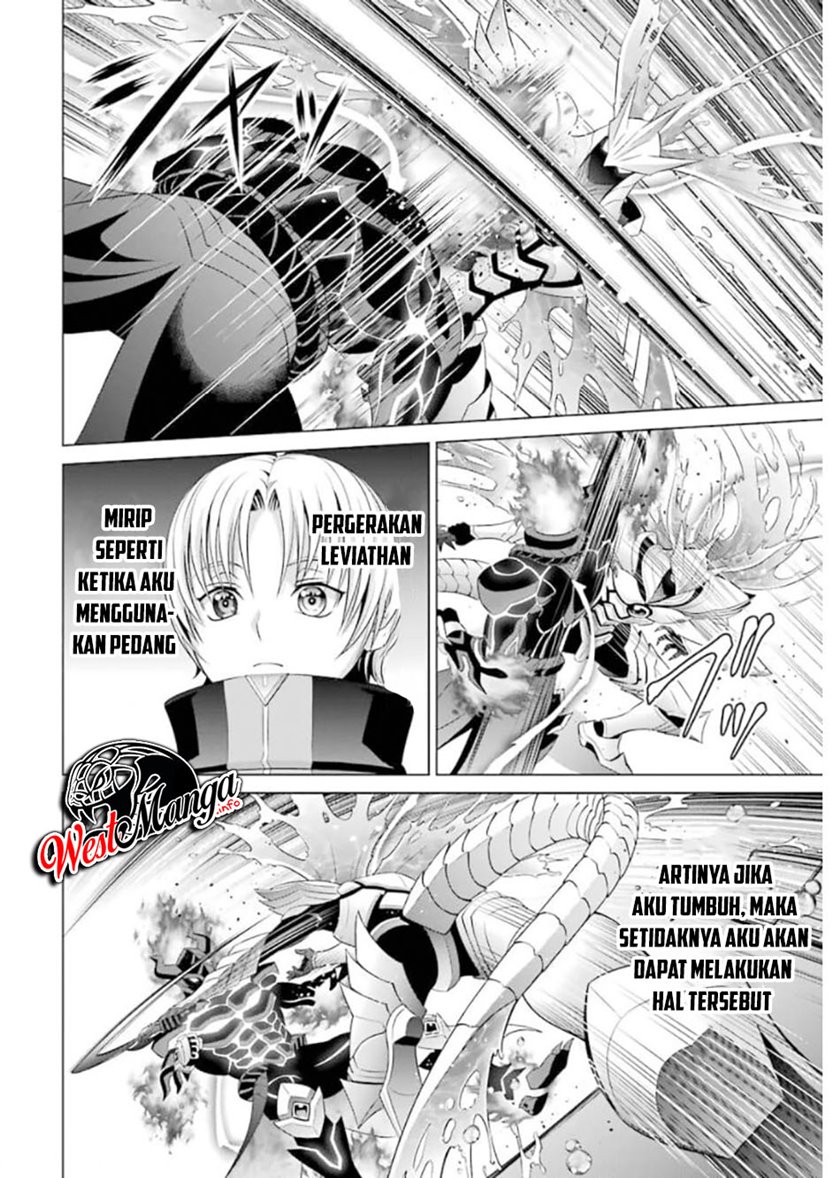 Kizoku Tensei: Megumareta Umare kara Saikyou no Chikara wo Eru