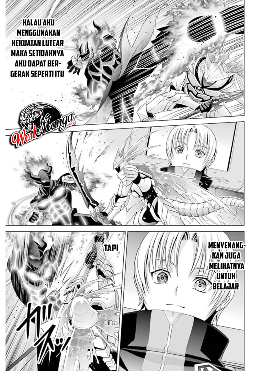 Kizoku Tensei: Megumareta Umare kara Saikyou no Chikara wo Eru