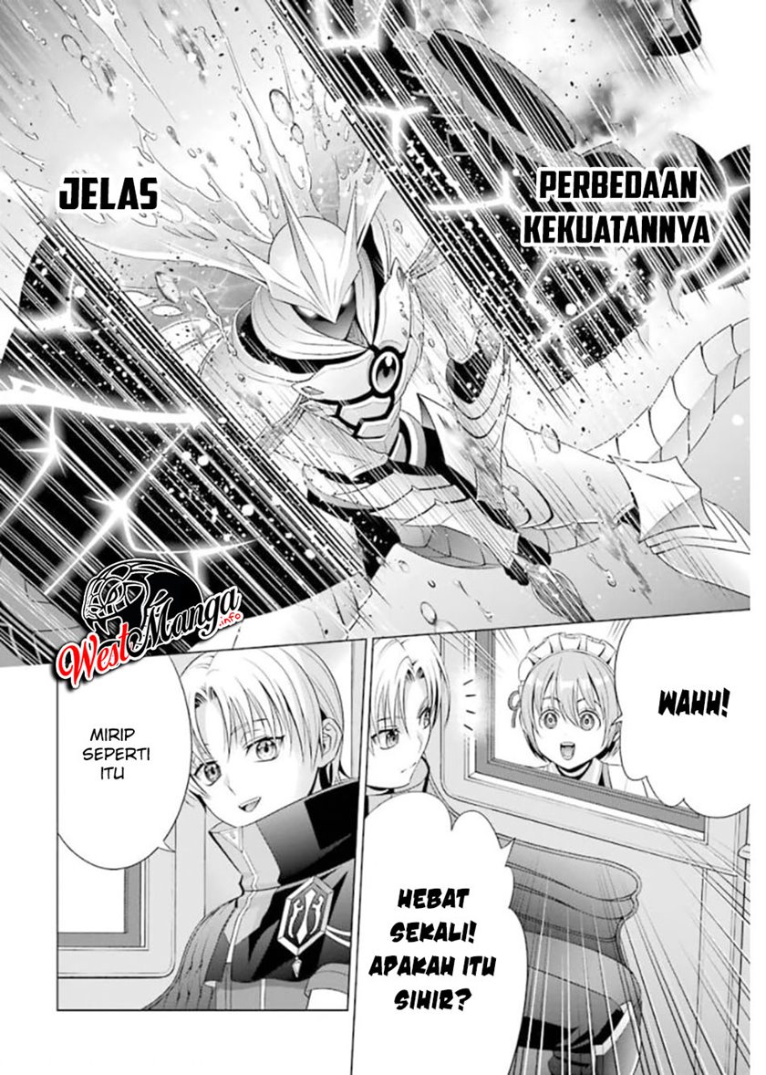 Kizoku Tensei: Megumareta Umare kara Saikyou no Chikara wo Eru