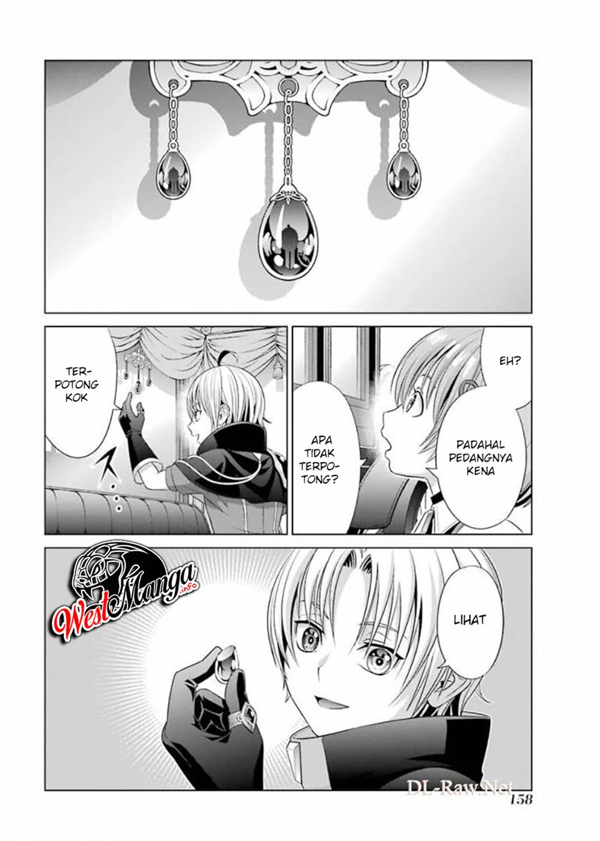 Kizoku Tensei: Megumareta Umare kara Saikyou no Chikara wo Eru