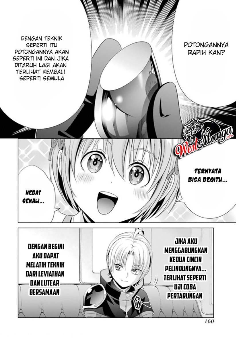Kizoku Tensei: Megumareta Umare kara Saikyou no Chikara wo Eru