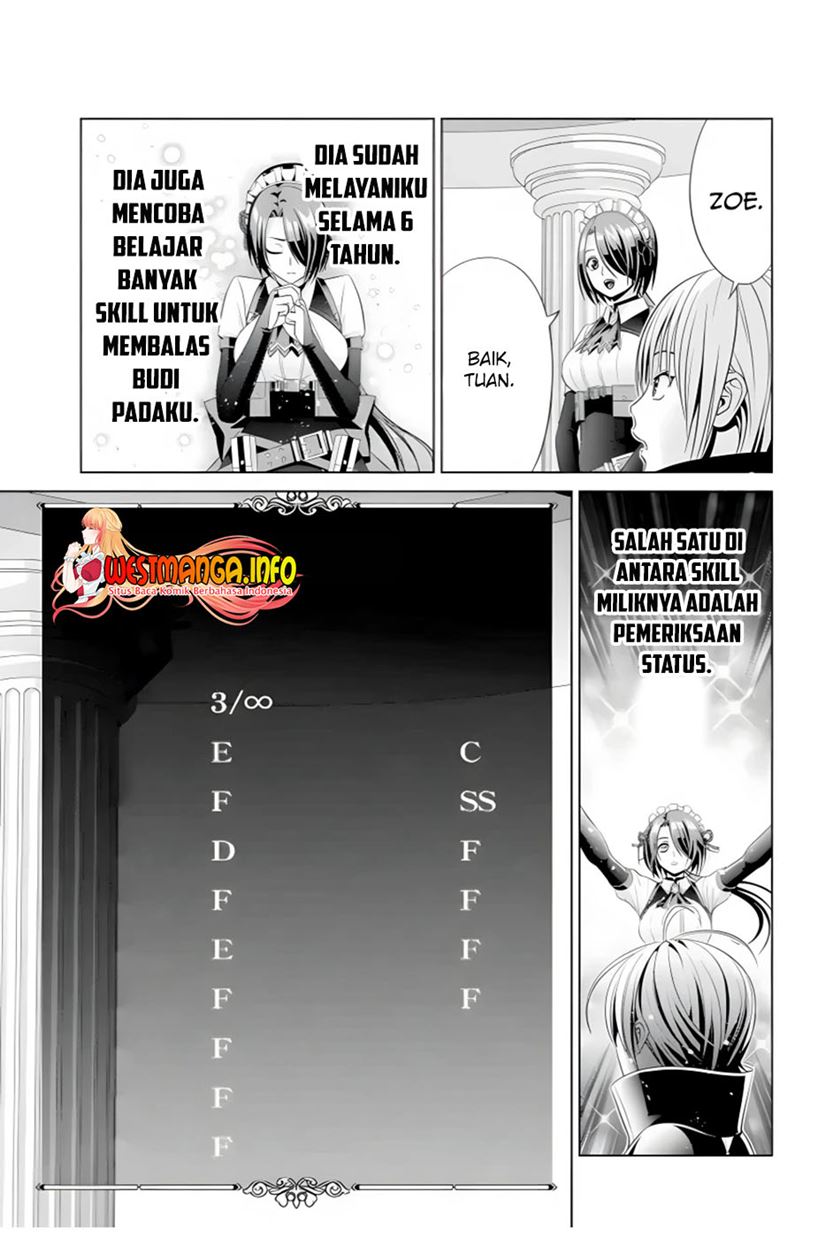 Kizoku Tensei: Megumareta Umare kara Saikyou no Chikara wo Eru