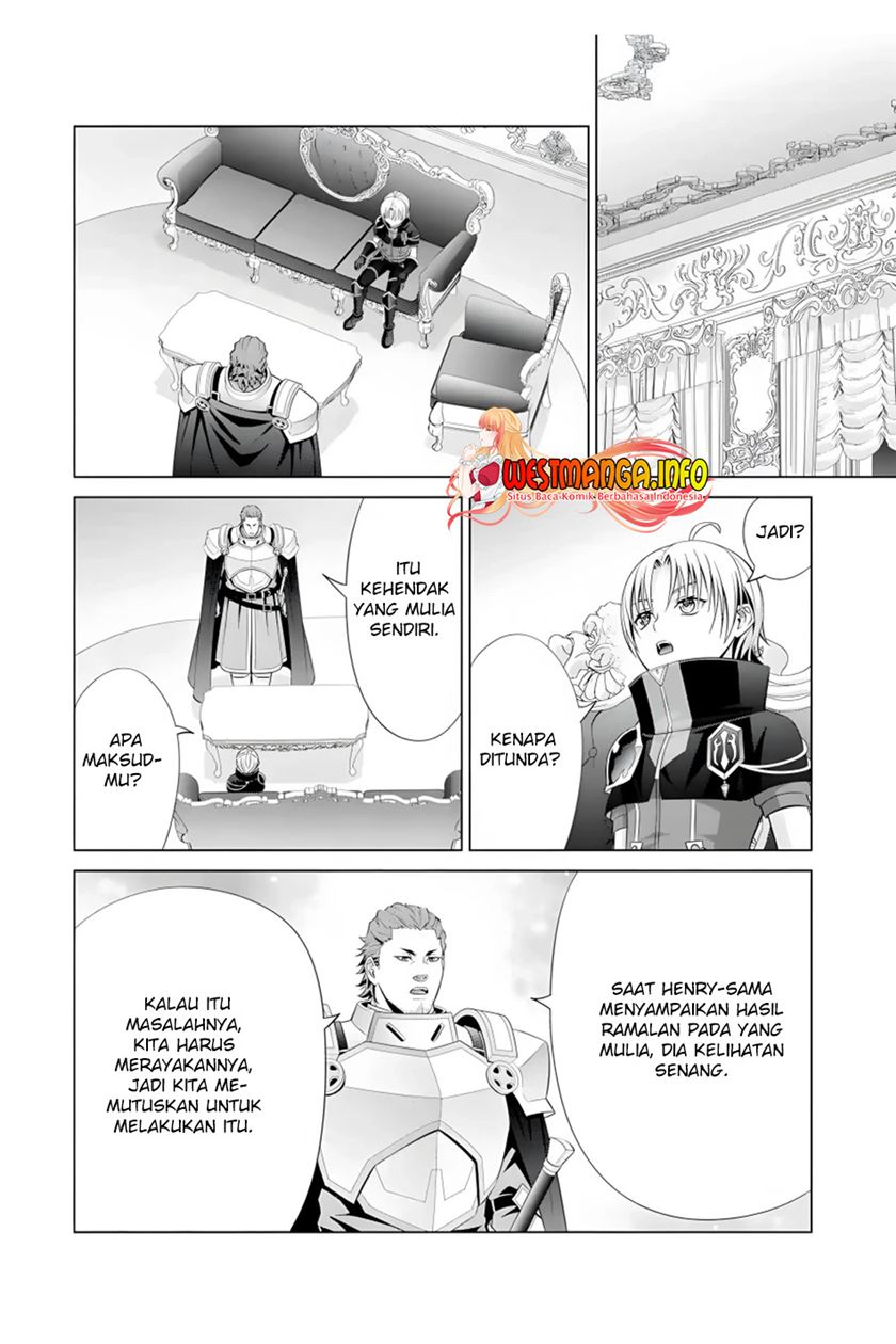 Kizoku Tensei: Megumareta Umare kara Saikyou no Chikara wo Eru