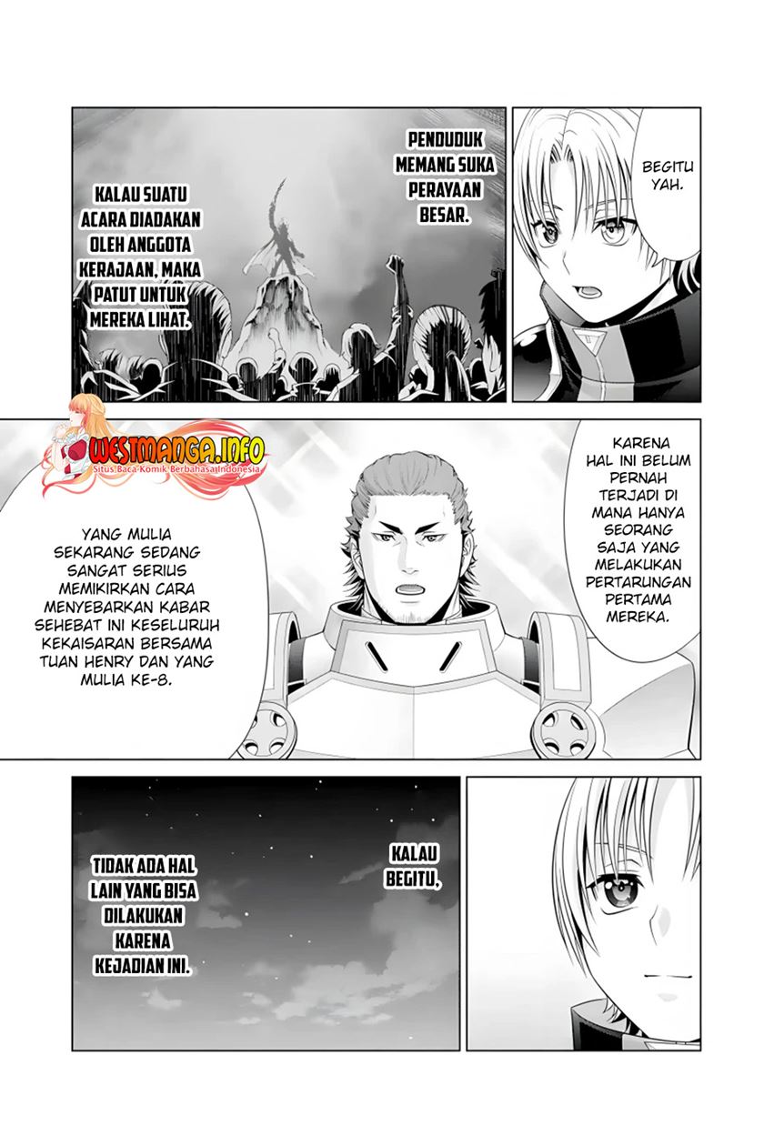 Kizoku Tensei: Megumareta Umare kara Saikyou no Chikara wo Eru