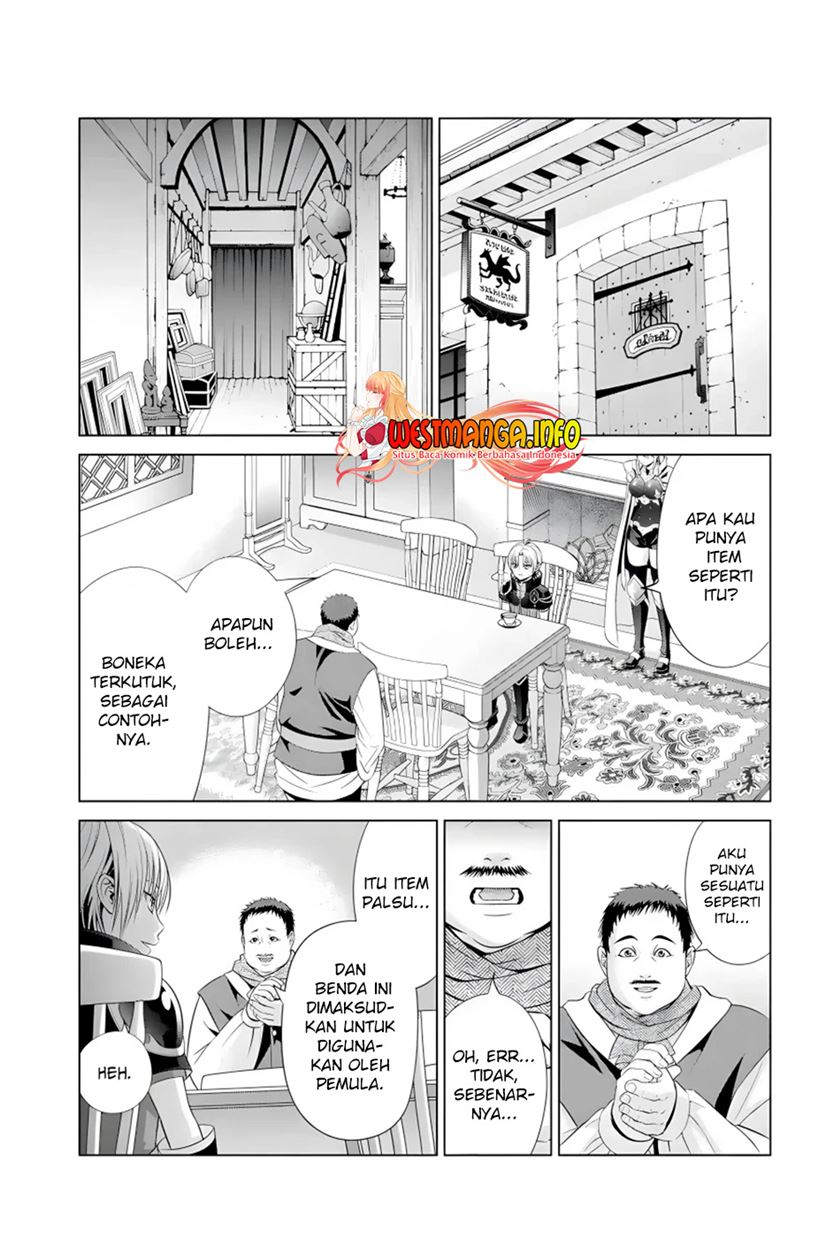 Kizoku Tensei: Megumareta Umare kara Saikyou no Chikara wo Eru