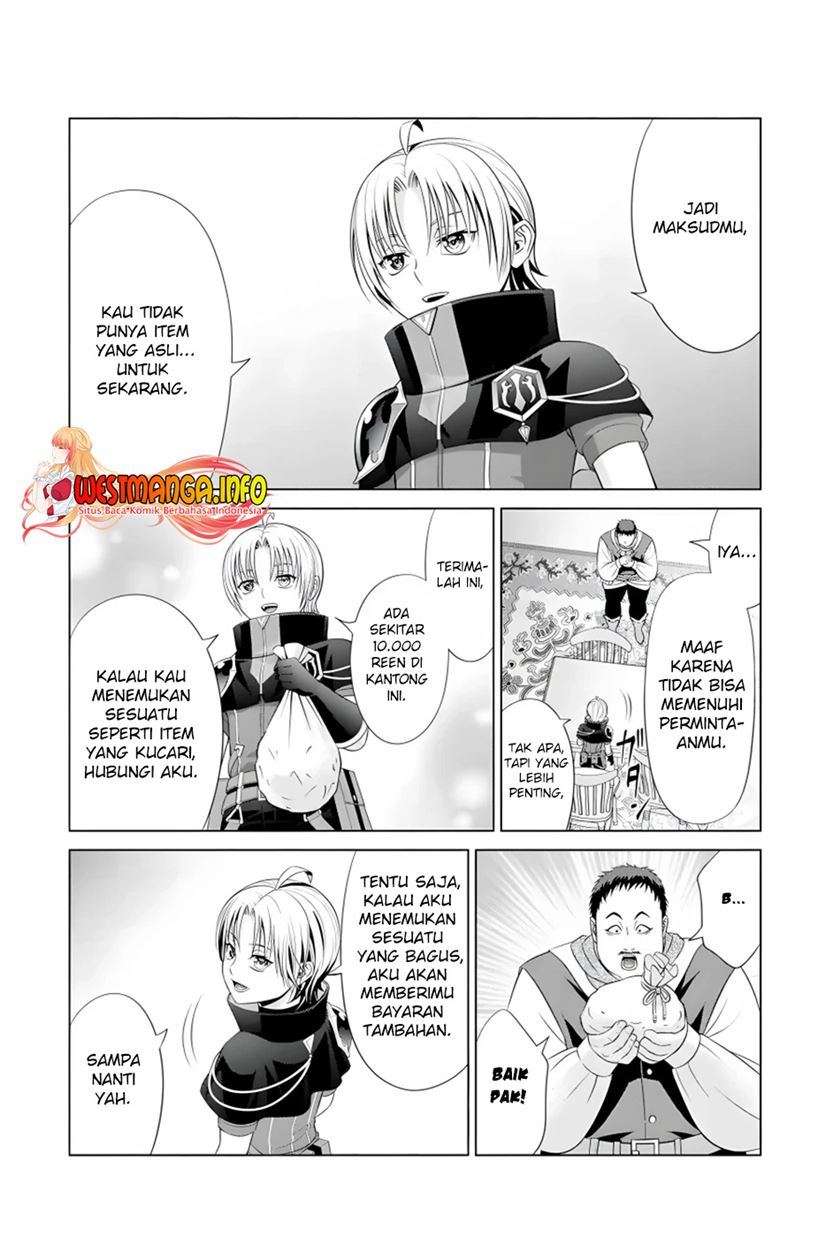 Kizoku Tensei: Megumareta Umare kara Saikyou no Chikara wo Eru