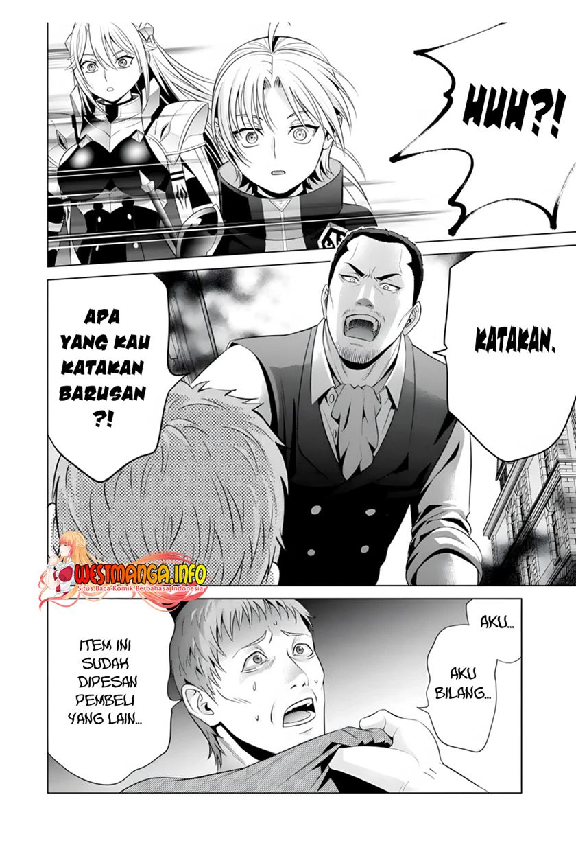 Kizoku Tensei: Megumareta Umare kara Saikyou no Chikara wo Eru