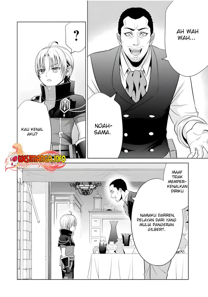 Kizoku Tensei: Megumareta Umare kara Saikyou no Chikara wo Eru