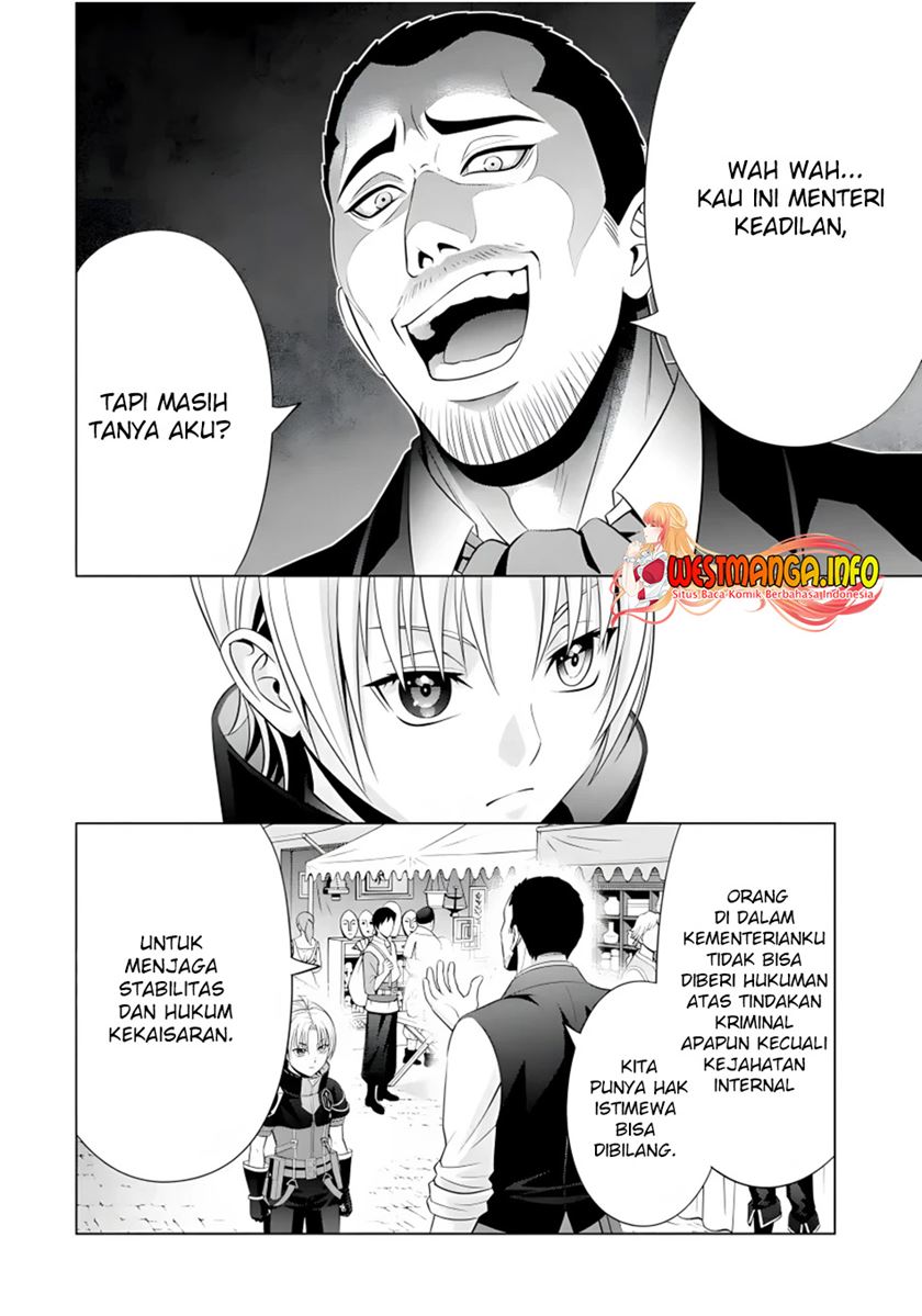 Kizoku Tensei: Megumareta Umare kara Saikyou no Chikara wo Eru