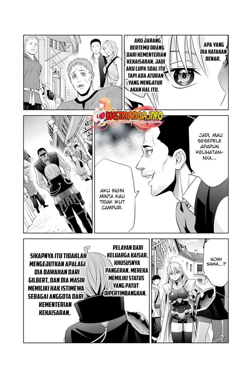 Kizoku Tensei: Megumareta Umare kara Saikyou no Chikara wo Eru