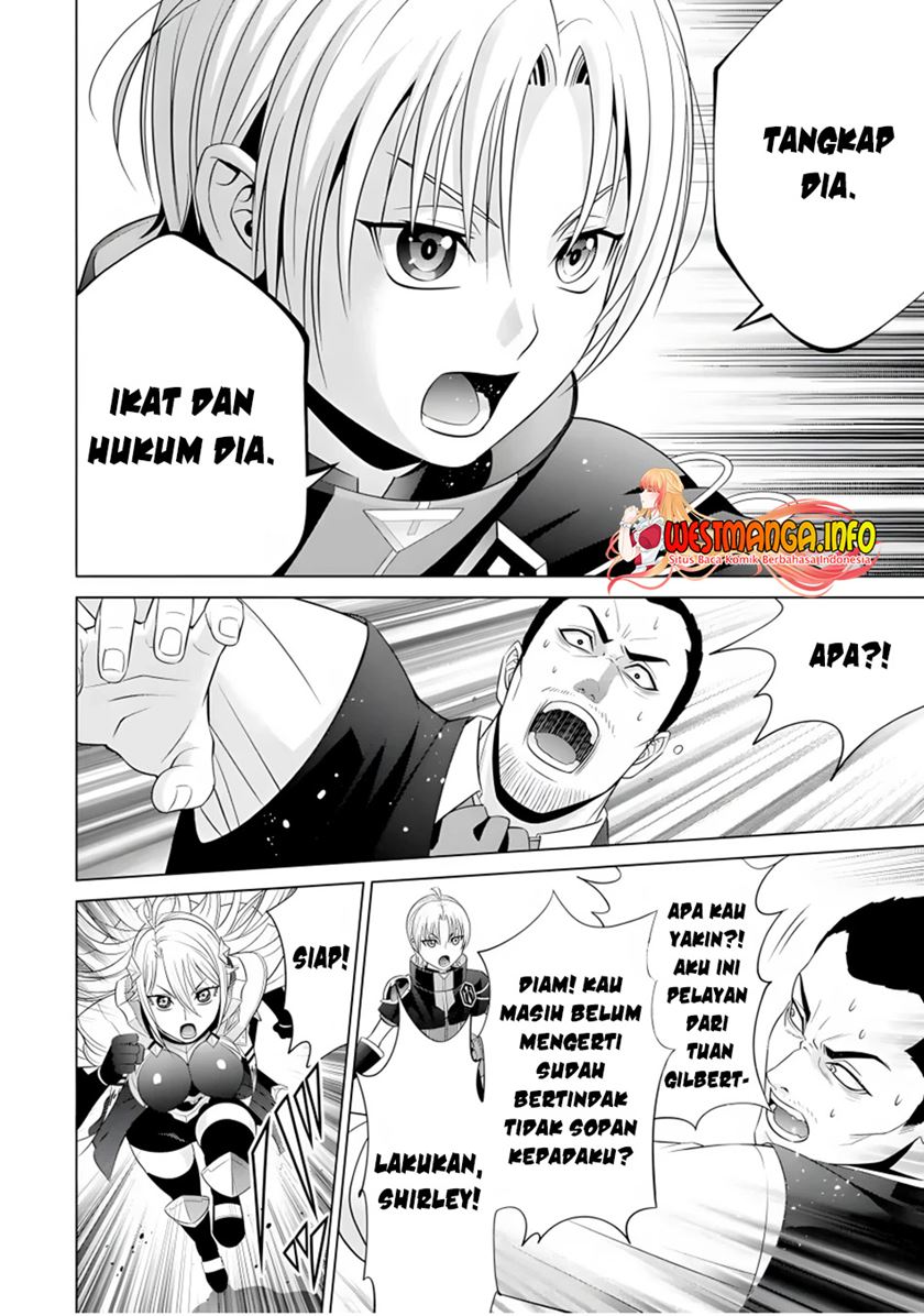 Kizoku Tensei: Megumareta Umare kara Saikyou no Chikara wo Eru