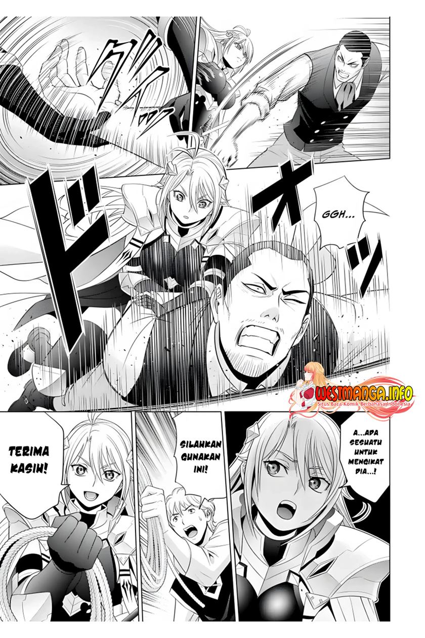 Kizoku Tensei: Megumareta Umare kara Saikyou no Chikara wo Eru